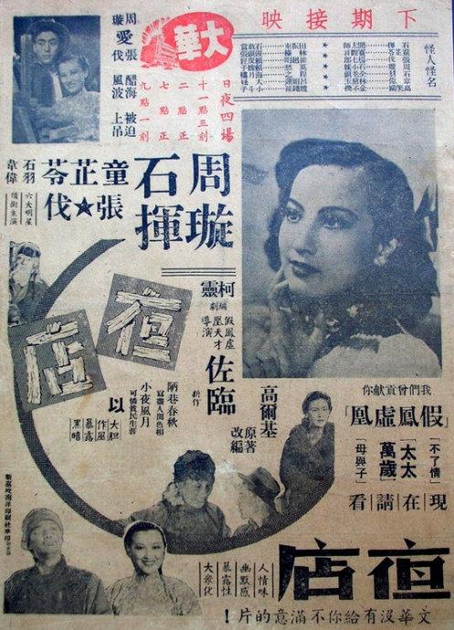 办理马格德堡大学学信网